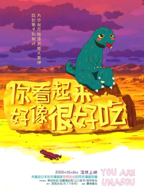t-西安大略大学学历认证购买